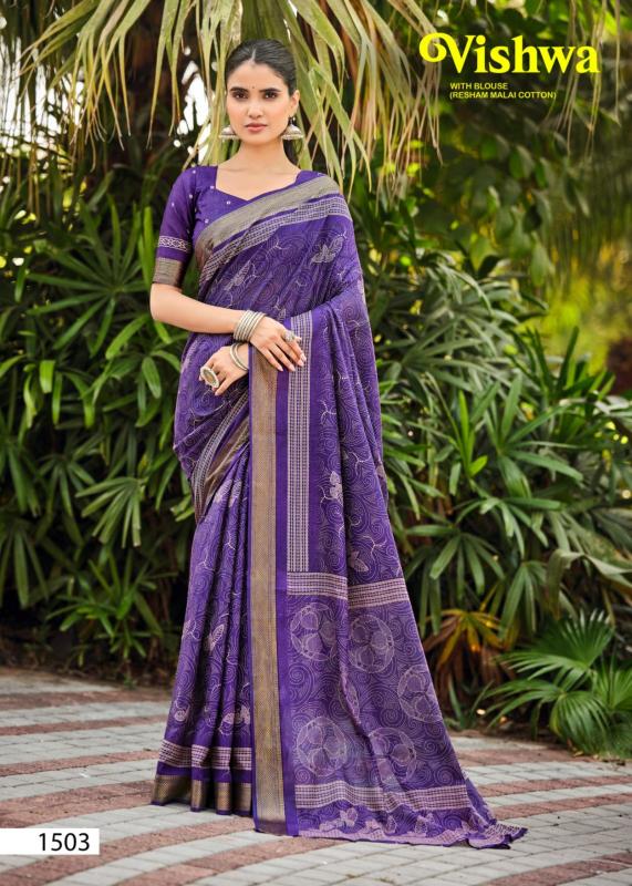 Dazira Vishwa vol 2 catalog wholesale sarees india