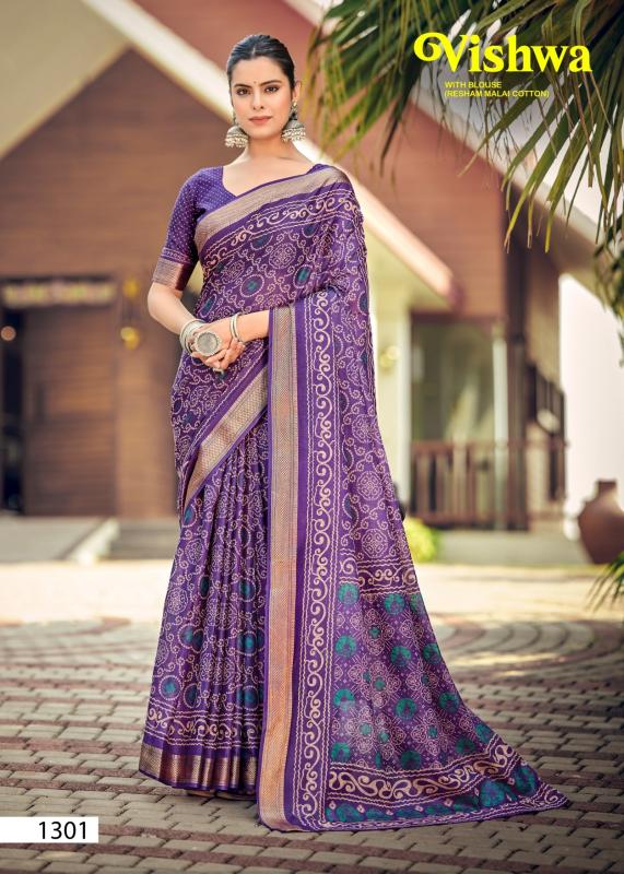 Dazira Vishwa vol 3 catalog wholesale sarees dealers
