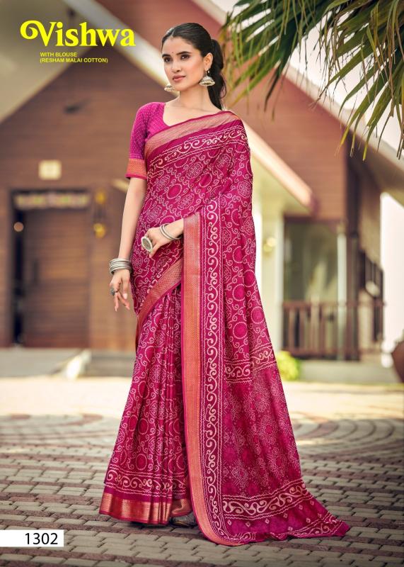 Dazira Vishwa vol 3 catalog wholesale sarees dealers