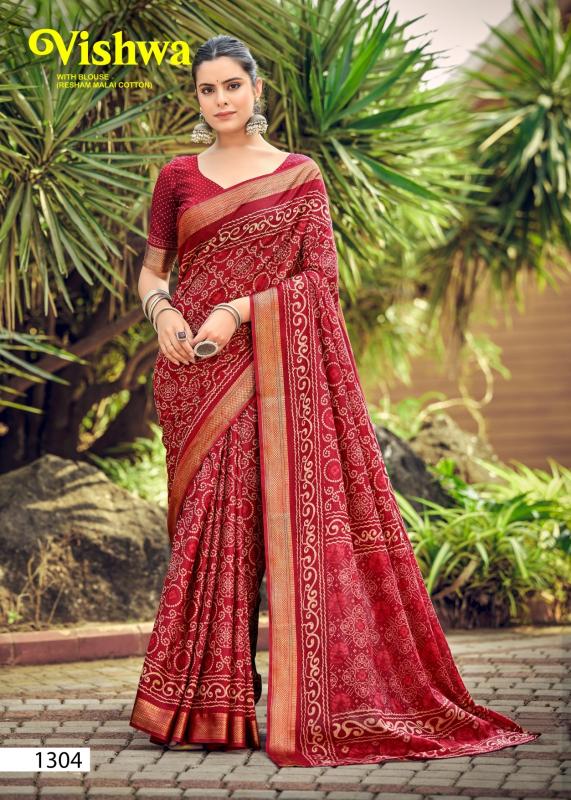 Dazira Vishwa vol 3 catalog wholesale sarees dealers