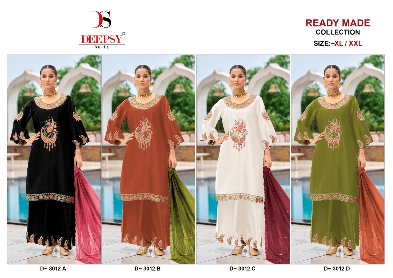 Deepsy 3012 catalog pakistani suits wholesale dealers in delhi