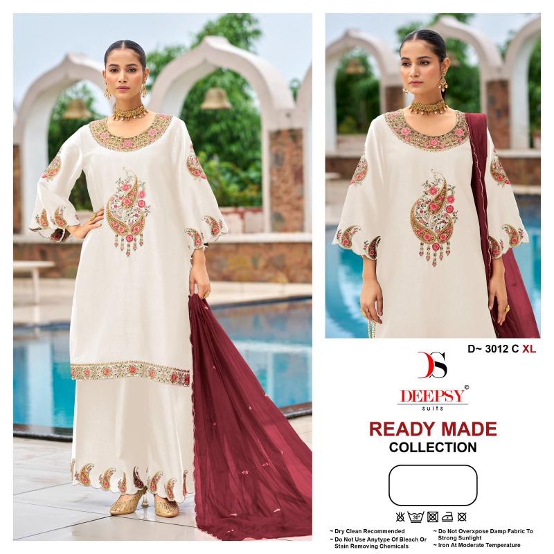 Deepsy 3012 catalog pakistani suits wholesale dealers in delhi