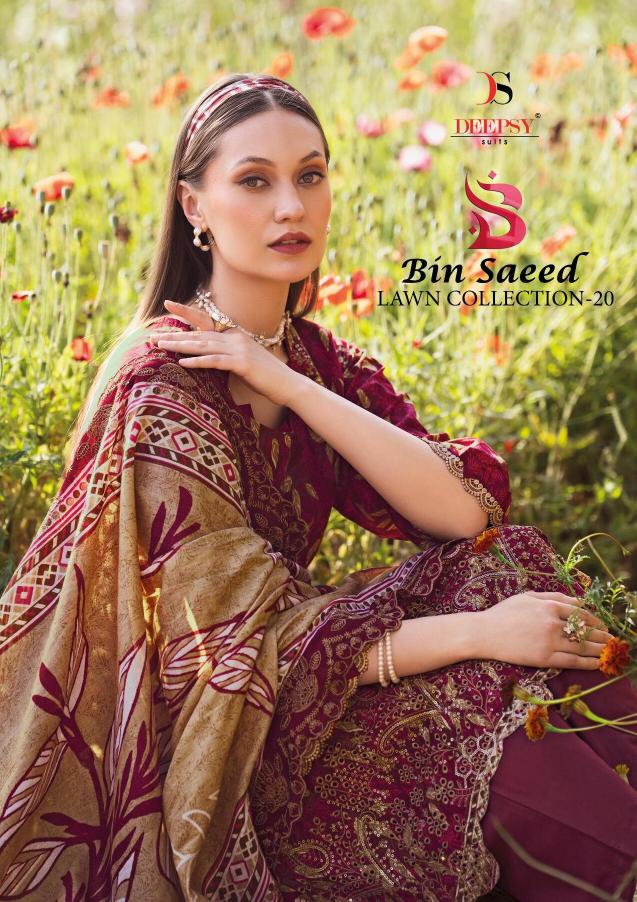 Deepsy Bin Saeed vol 20 catalog pakistani wholesale suits in allahabad