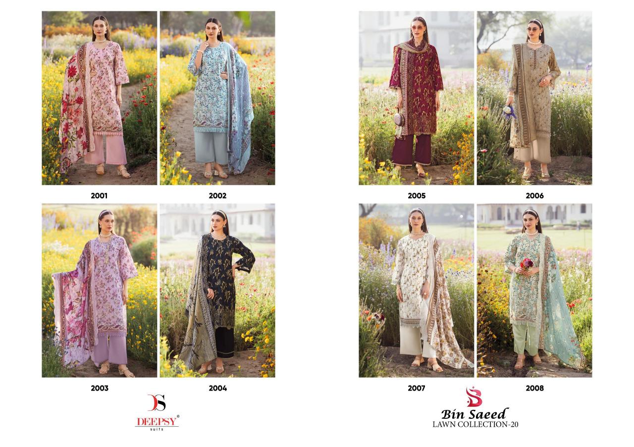 Deepsy Bin Saeed vol 20 catalog pakistani wholesale suits in allahabad