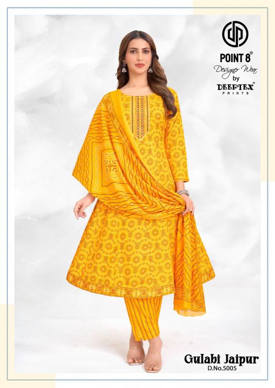 Deeptex Gulabi Jaipur Vol-5 – Anarkali Style Kurti Pant With Dupatta - Wholesale Catalog