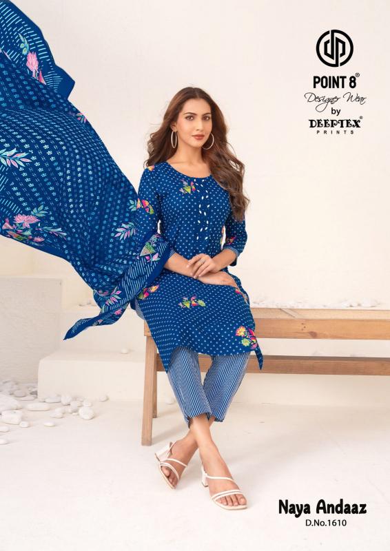 Deeptex Naya Andaaz Vol-16 – Kurti Pant With Dupatta - Wholesale Catalog