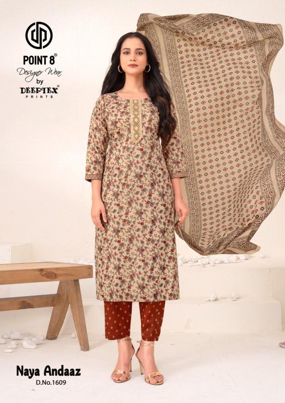 Deeptex Naya Andaaz Vol-16 – Kurti Pant With Dupatta - Wholesale Catalog