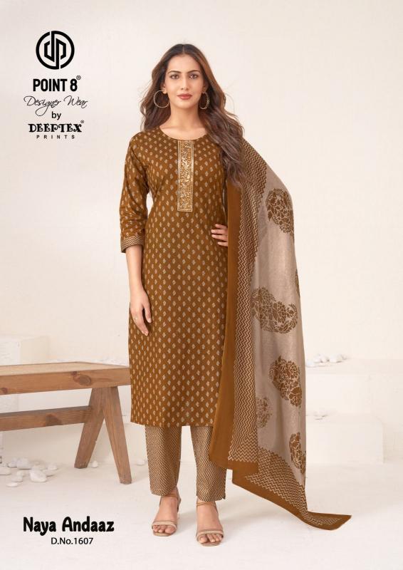 Deeptex Naya Andaaz Vol-16 – Kurti Pant With Dupatta - Wholesale Catalog