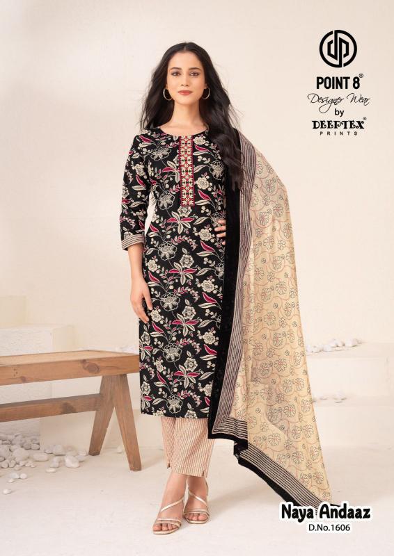 Deeptex Naya Andaaz Vol-16 – Kurti Pant With Dupatta - Wholesale Catalog
