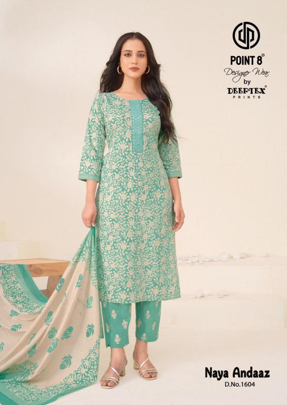 Deeptex Naya Andaaz Vol-16 – Kurti Pant With Dupatta - Wholesale Catalog