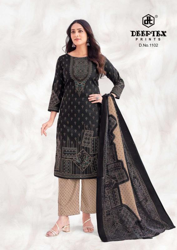 Deeptex Prints Aaliza Vol- 11 – Readymade Kurti Pant With Dupatta - Wholesale Catalog