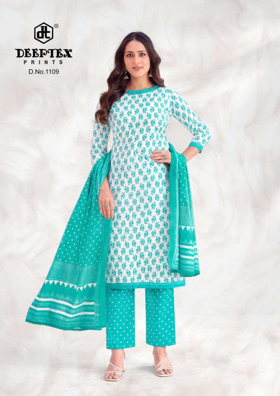 Deeptex Prints Aaliza Vol- 11 – Readymade Kurti Pant With Dupatta - Wholesale Catalog