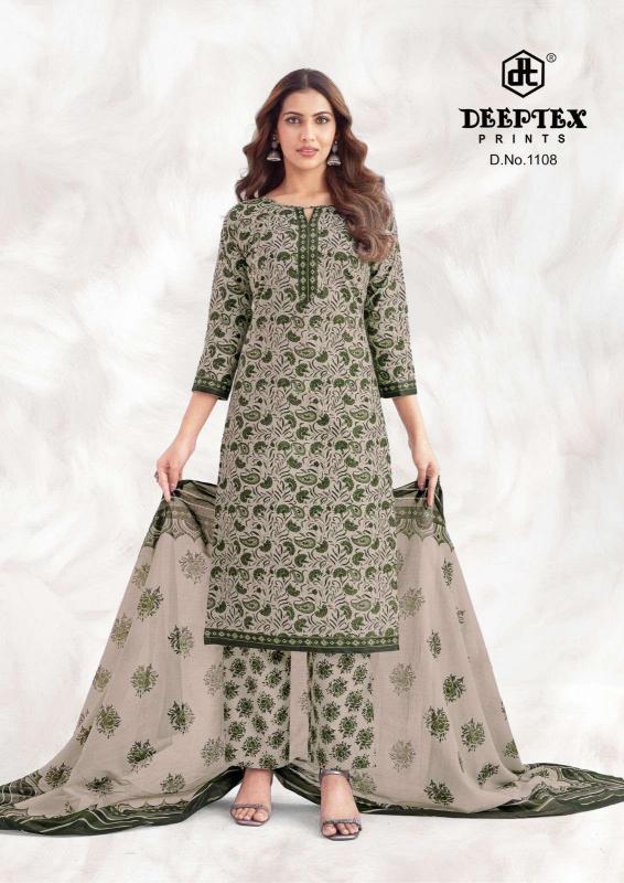 Deeptex Prints Aaliza Vol- 11 – Readymade Kurti Pant With Dupatta - Wholesale Catalog