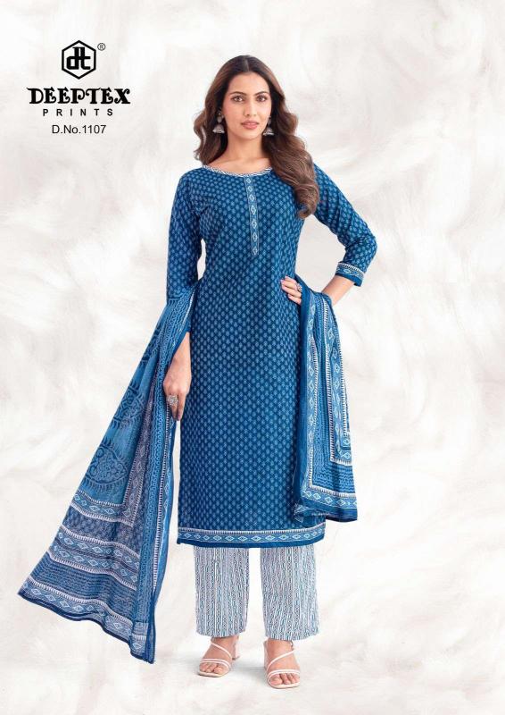 Deeptex Prints Aaliza Vol- 11 – Readymade Kurti Pant With Dupatta - Wholesale Catalog