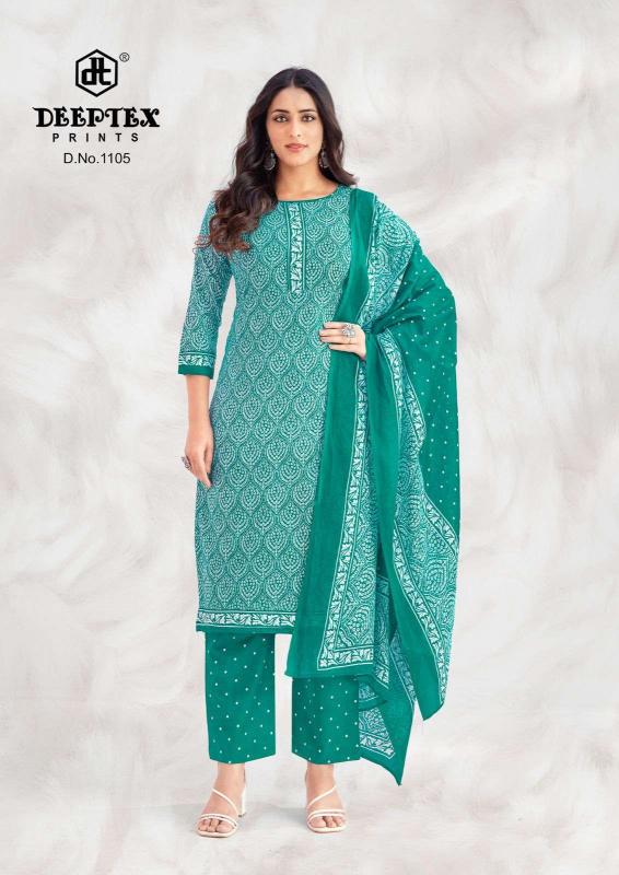 Deeptex Prints Aaliza Vol- 11 – Readymade Kurti Pant With Dupatta - Wholesale Catalog