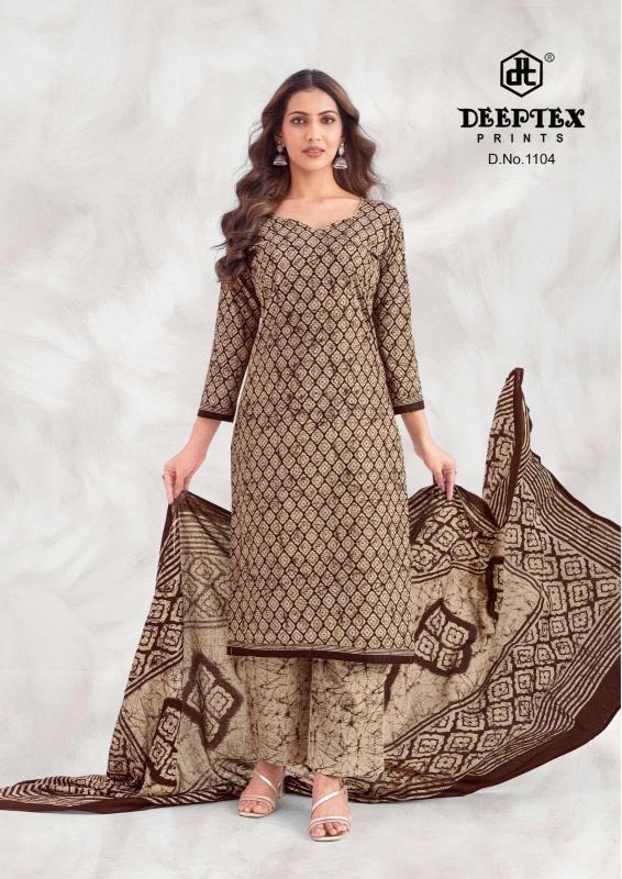 Deeptex Prints Aaliza Vol- 11 – Readymade Kurti Pant With Dupatta - Wholesale Catalog