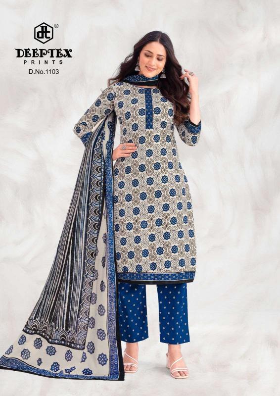 Deeptex Prints Aaliza Vol- 11 – Readymade Kurti Pant With Dupatta - Wholesale Catalog