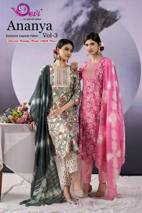 Devi Ananya Vol-3 – Kurti Pant With Dupatta - Wholesale Catalog