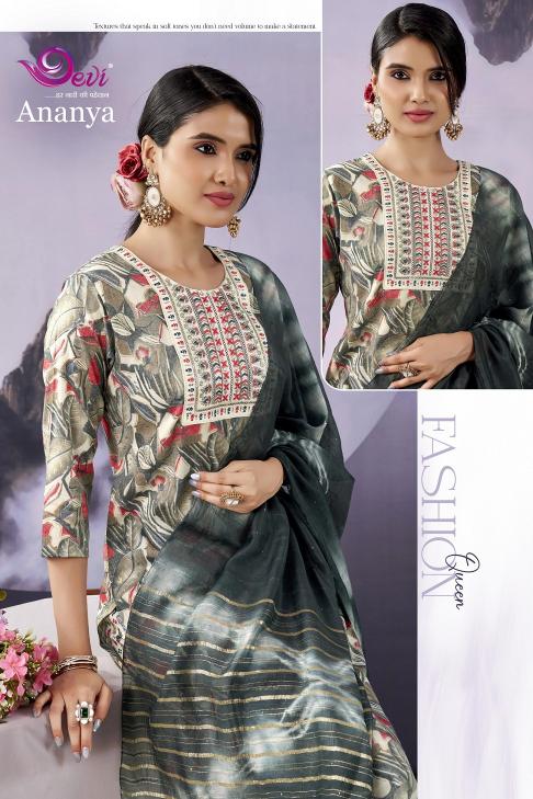 Devi Ananya Vol-3 – Kurti Pant With Dupatta - Wholesale Catalog