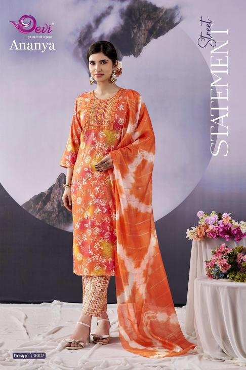 Devi Ananya Vol-3 – Kurti Pant With Dupatta - Wholesale Catalog