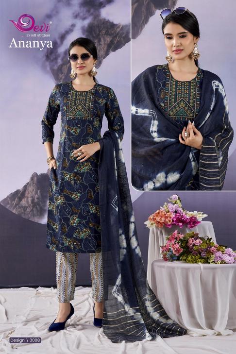 Devi Ananya Vol-3 – Kurti Pant With Dupatta - Wholesale Catalog
