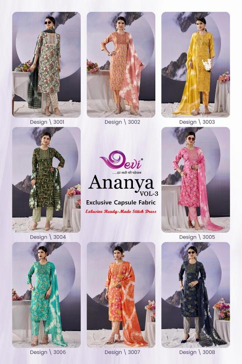 Devi Ananya Vol-3 – Kurti Pant With Dupatta - Wholesale Catalog