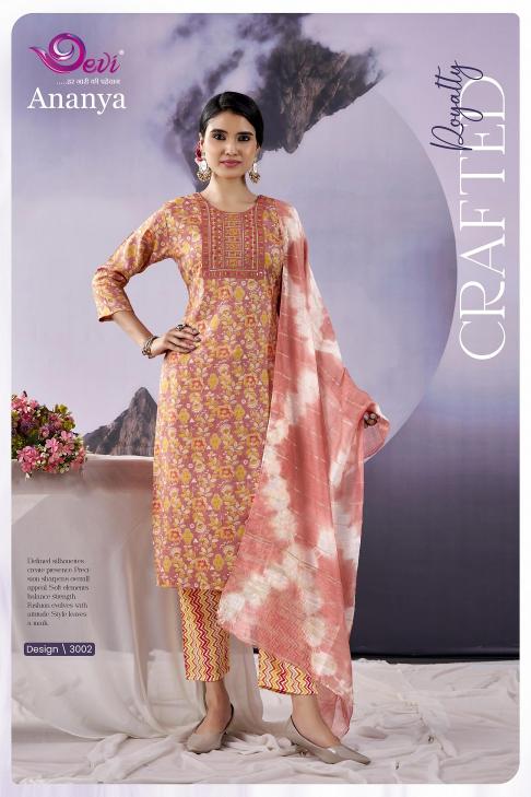 Devi Ananya Vol-3 – Kurti Pant With Dupatta - Wholesale Catalog