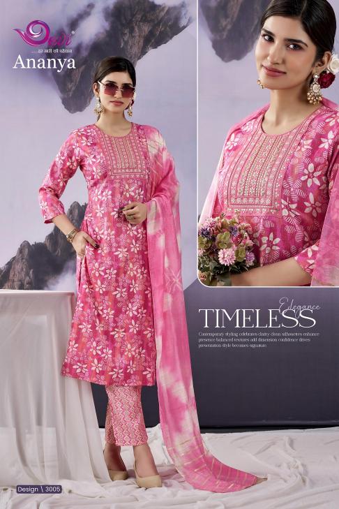 Devi Ananya Vol-3 – Kurti Pant With Dupatta - Wholesale Catalog
