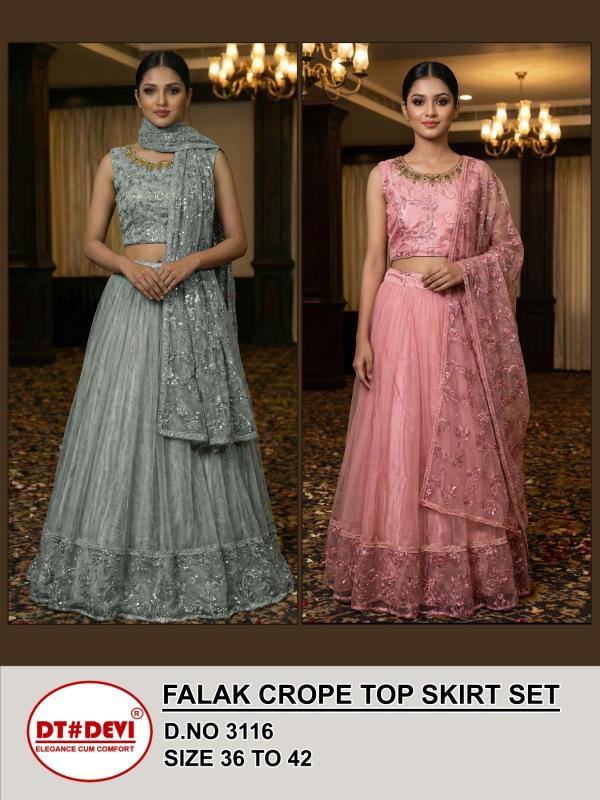 Dt Devi Falak vol 2 3116 0.2 catalog kids wear wholesale market
