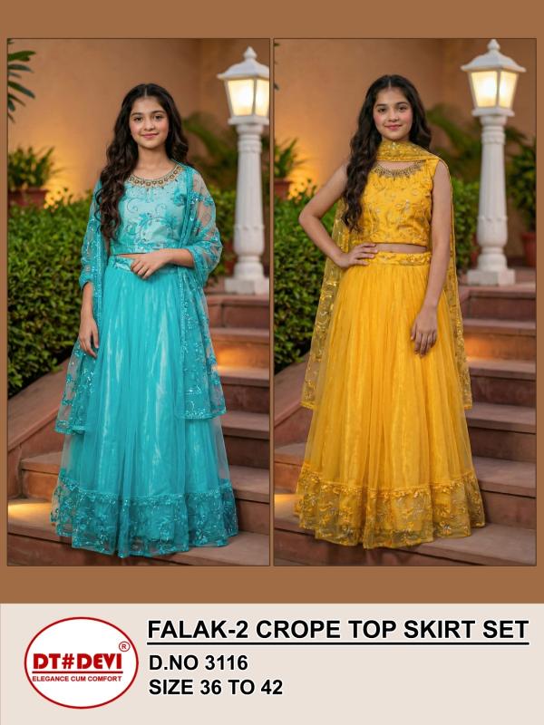 Dt Devi Falak vol 2 3116 catalog kids party wear wholesale dealer in india