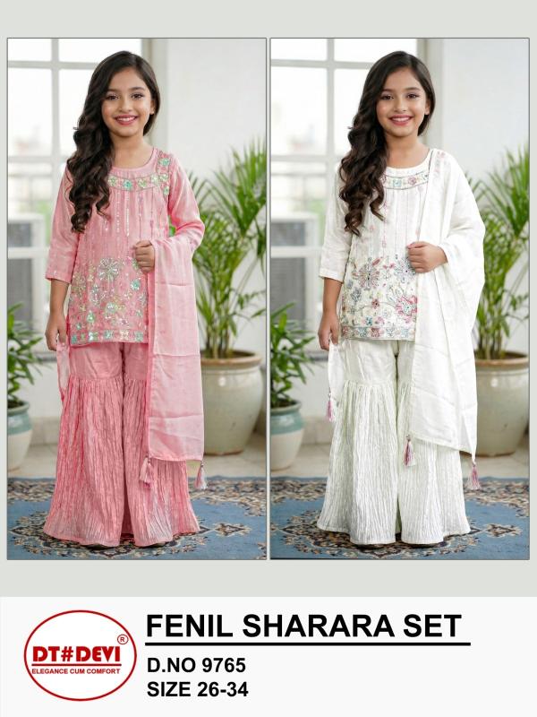 Dt Devi Fenil 9765 catalog kids wear wholesaler in near kolkata