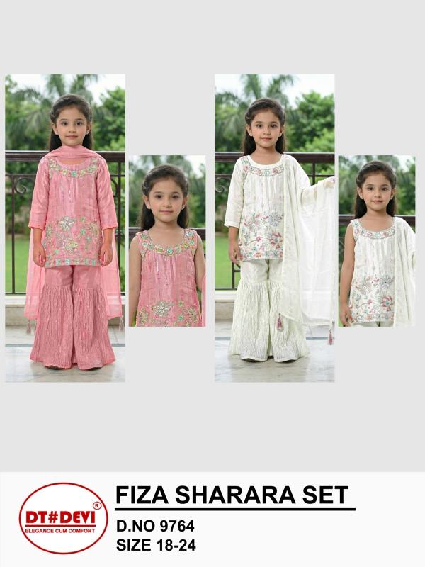 Dt Devi Fiza 9764 catalog kids wear wholesale in jaipur