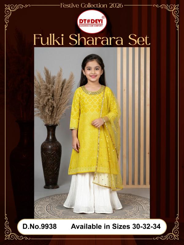Dt Devi Fulki 9938 catalog kids wear wholesale calicut
