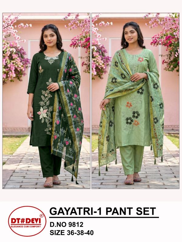 Dt Devi Gayatri vol 1 9812 catalog imported kids wear wholesale