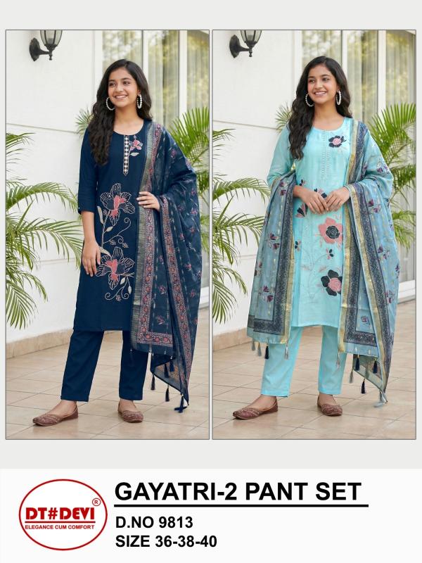 Dt Devi Gayatri vol 2 9813 catalog kids ethnic wear wholesale