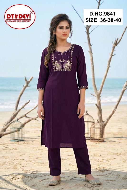 Dt Devi Kalapi vol 1 9841 catalog kids wear wholesale shops in chennai