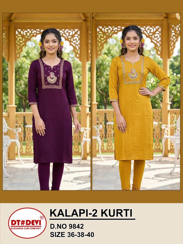 Dt Devi Kalapi vol 2 9842 catalog kids wear wholesale tango brand wholesale
