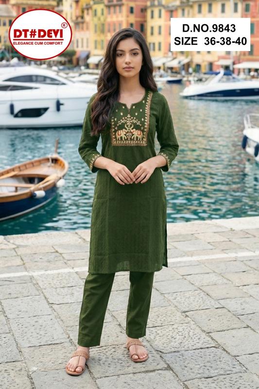 Dt Devi Kalapi vol 3 9843 catalog wholesaler for kids wear thane
