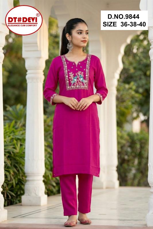 Dt Devi Kalapi vol 4 9844 catalog wholesale shop for kids wear in bangalore
