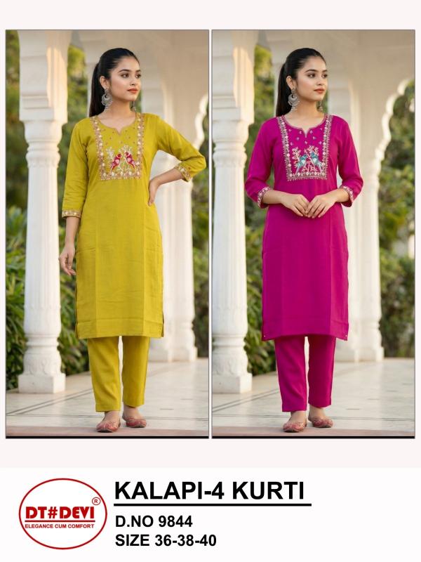 Dt Devi Kalapi vol 4 9844 catalog wholesale shop for kids wear in bangalore