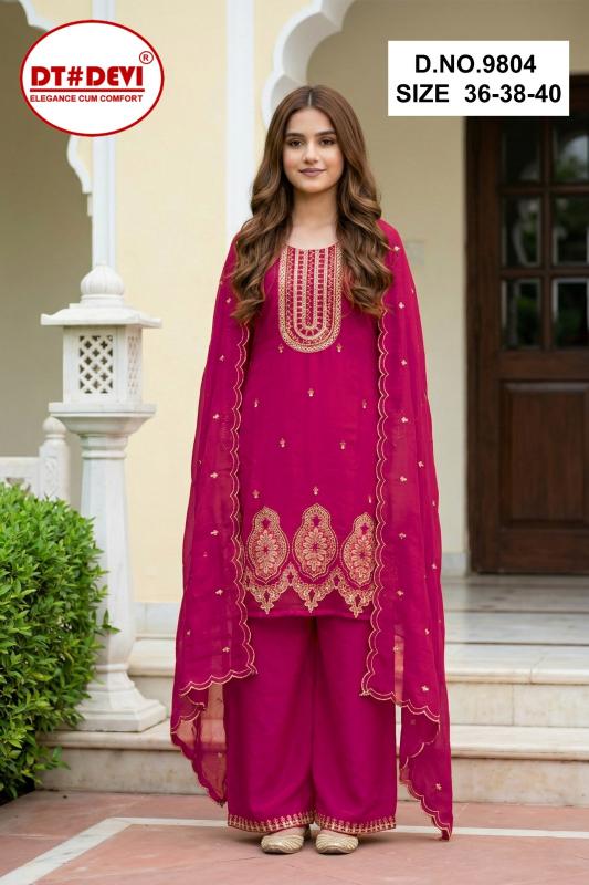 Dt Devi Saanjh vol 1 9804 catalog kid wear in tamilnadu 