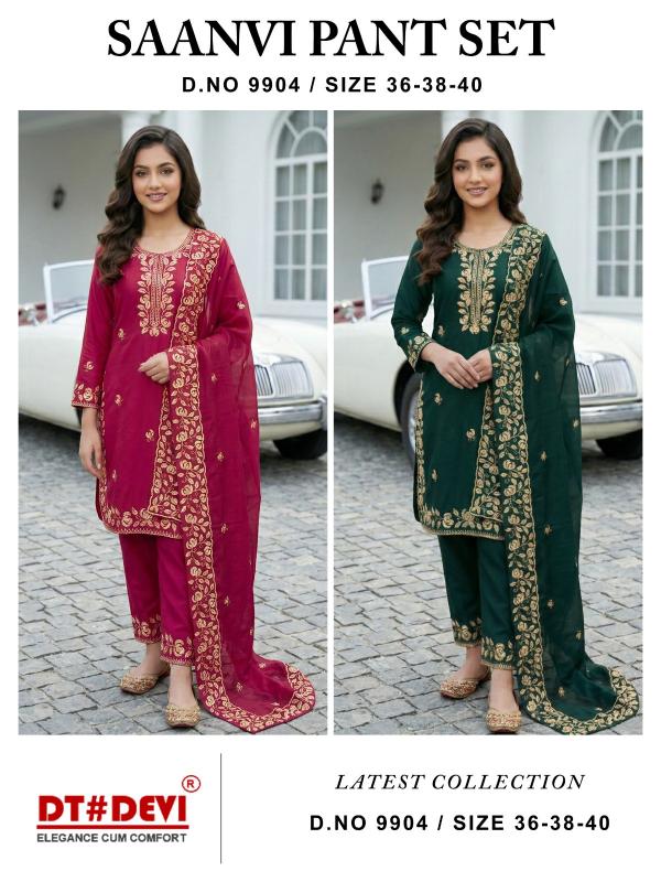 Dt Devi Saanvi 9904 catalog kids wear wholesaler in bangalore 