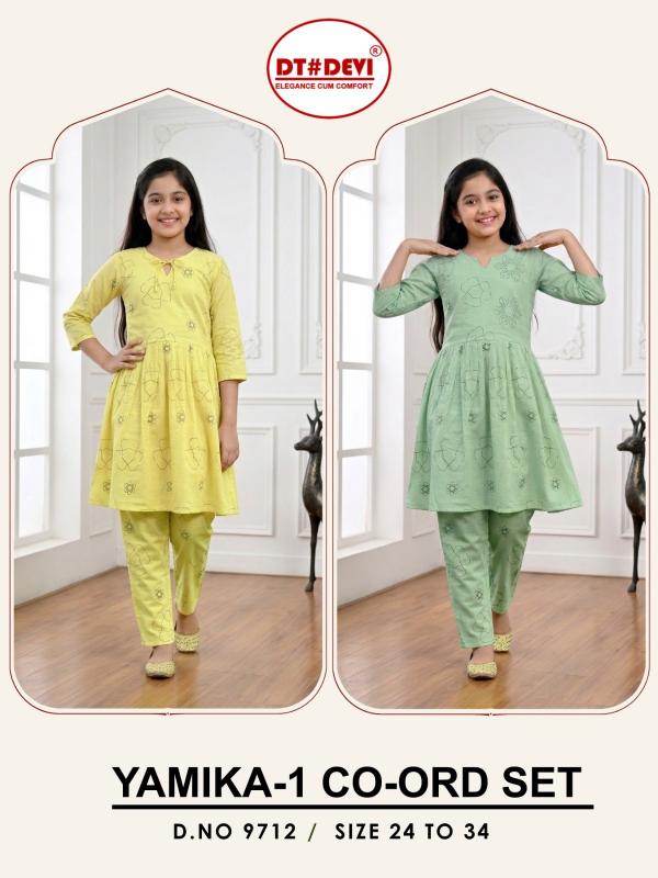 Dt Devi Yamika vol 1 9712 catalog kids wear wholesale india