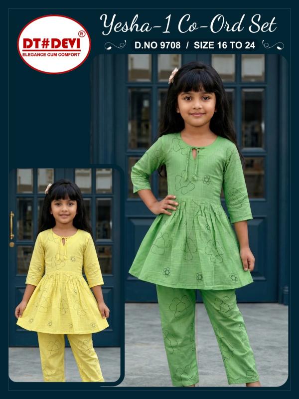 Dt Devi Yesha vol 1 9708 catalog kids wear wholesale from indonasia to india
