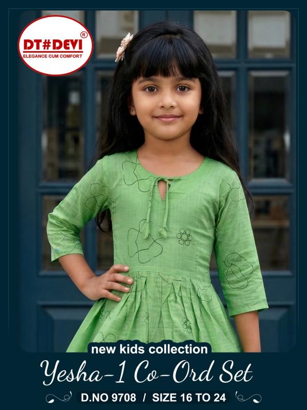 Dt Devi Yesha vol 1 9708 catalog kids wear wholesale from indonasia to india