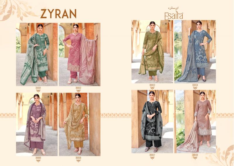 Esaira Esta Catalog wholesale latest salwar kameez designs catalogue