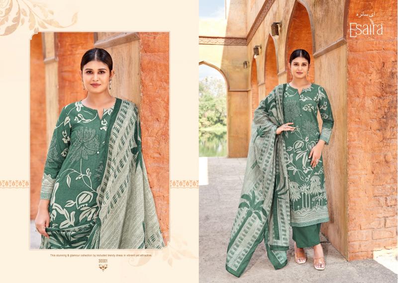 Esaira Esta Catalog wholesale latest salwar kameez designs catalogue