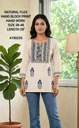 Felocity Cotton flex vol 11 best wholesale kurti market in bangalore