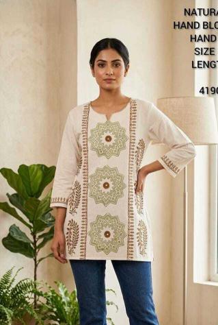 Felocity Cotton flex vol 12 catalog biba kurti wholesaler