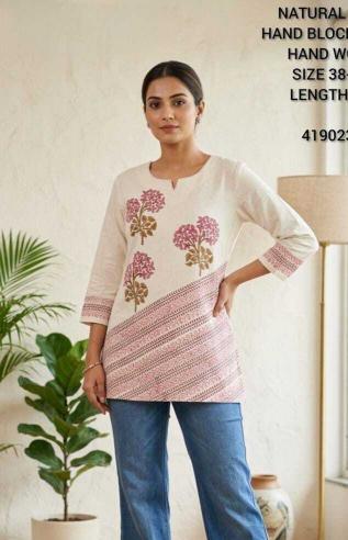 Felocity Cotton flex vol 13 catalog biba kurtis wholesale in kolkata